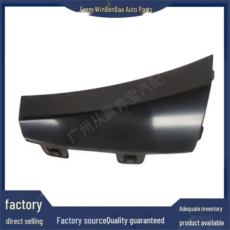 Front Bumper Tow Hook Cover for Mercedes W205 (2058856402)