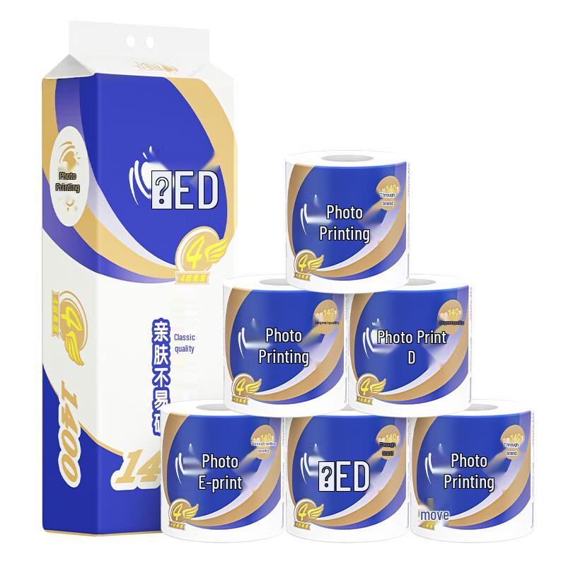 Heart Series Soft Toilet Paper Rolls