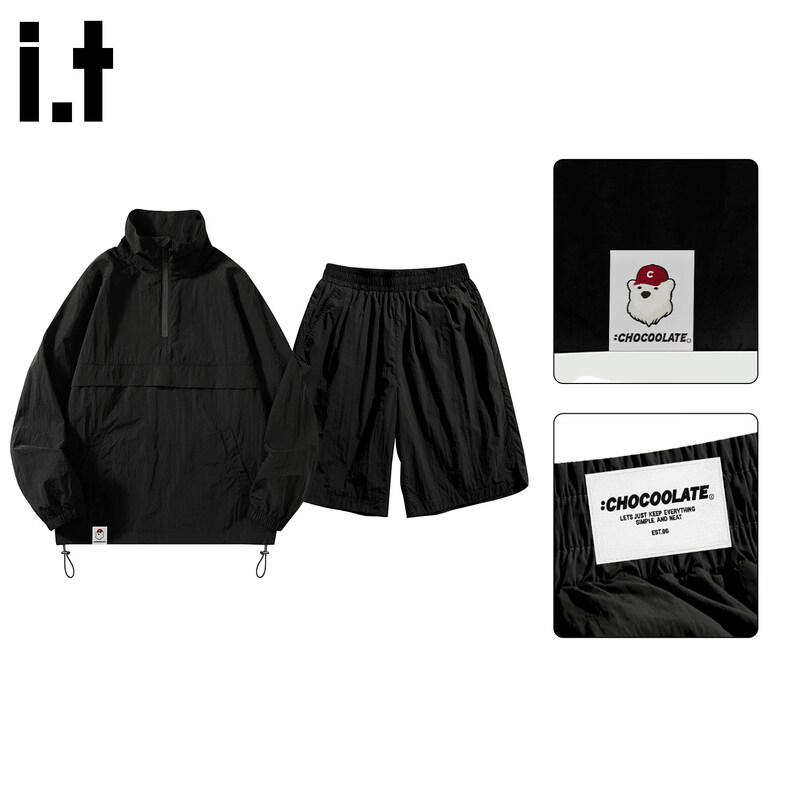 Men's Quick-Dry Casual Sports Set