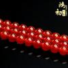 Hongchu Crystal Natural red agate loose beads DIY Decorative beads Beaded Agate round bead semi-finished product