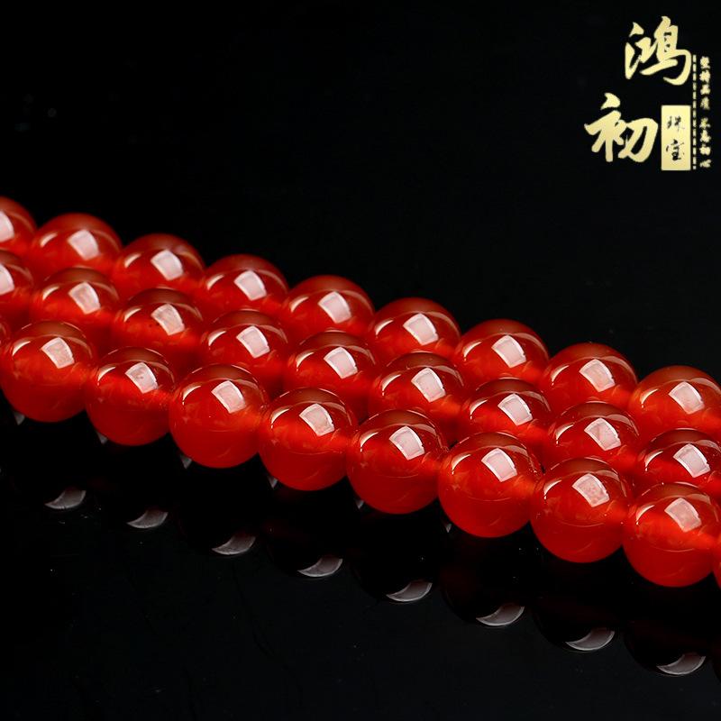 Hongchu Crystal Natural red agate loose beads DIY Decorative beads Beaded Agate round bead semi-finished product
