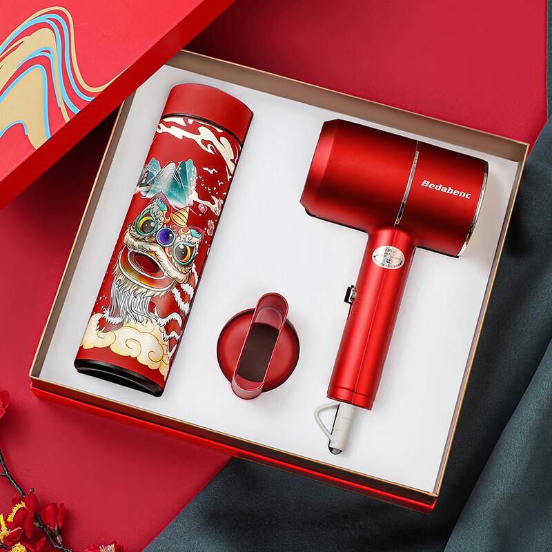 Gift Set with Digital Display Mug and Hair Dryer 316 Digital Display Mug + Hair Dryer