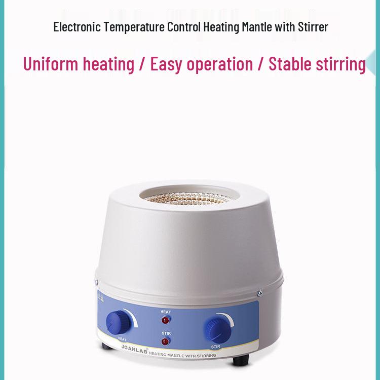 JOANLAB Magnetic Stirrer with Digital Temperature Control, 500ml/1000ml Electric Heating Mantle