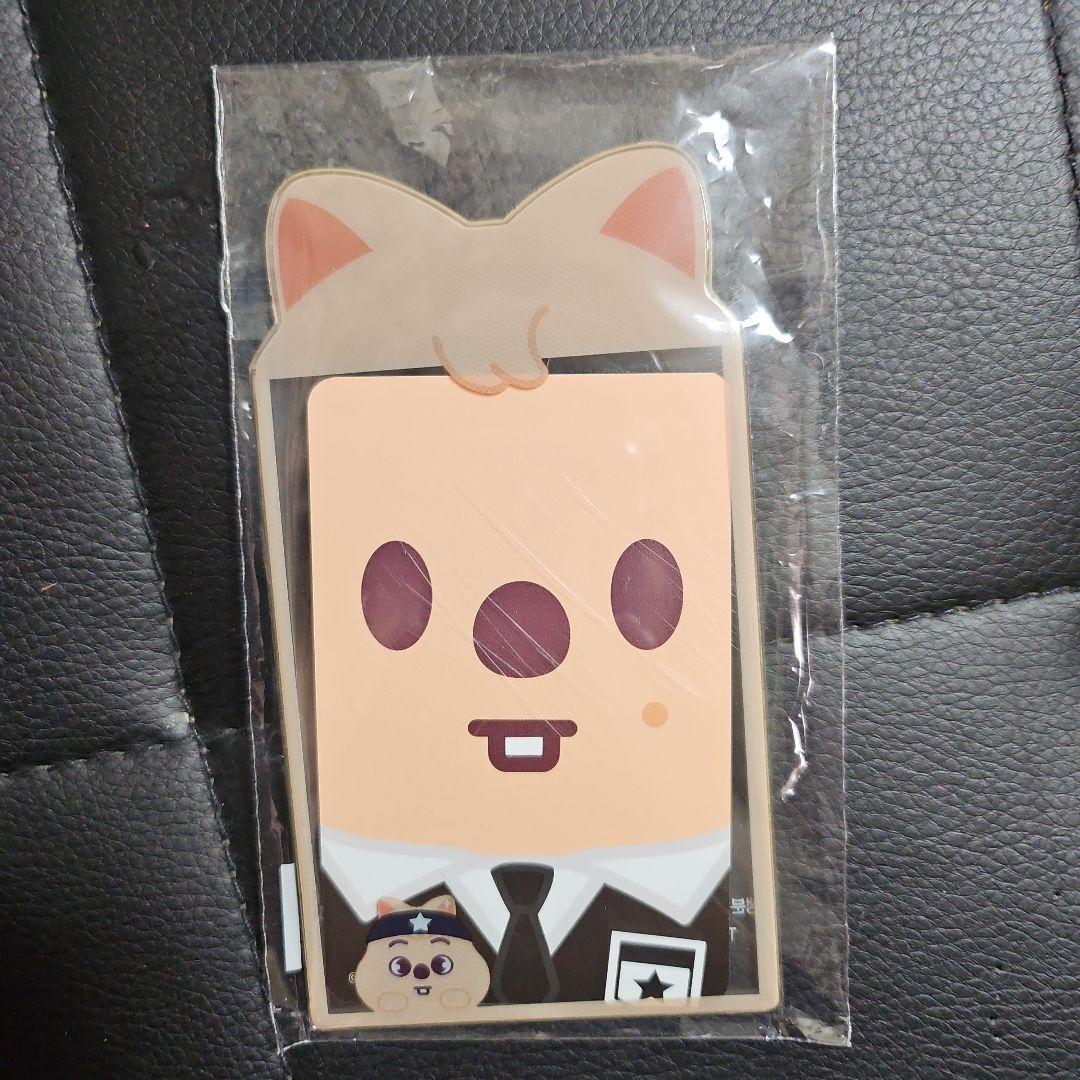 

[USED] Sukizu Trading Card Case Han straykids