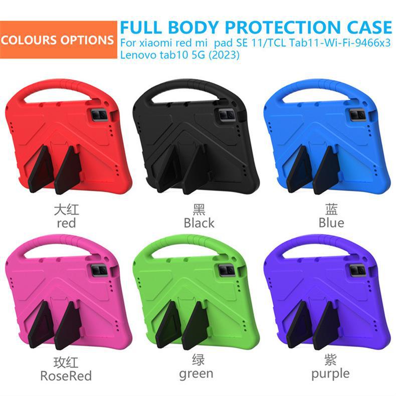 Suitable for Redmi Pad SE2023 tablet protective case 11inch Children's portable Xiaomi RedmiPadSE anti-drop case