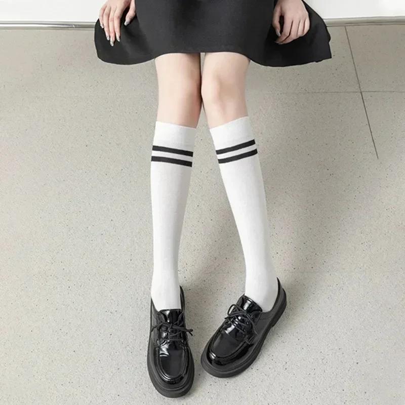Japanese JK Striped Long Socks Women Girls Cotton Black White Knee High Stockings Students Cute Solid Color Long Tube Socks