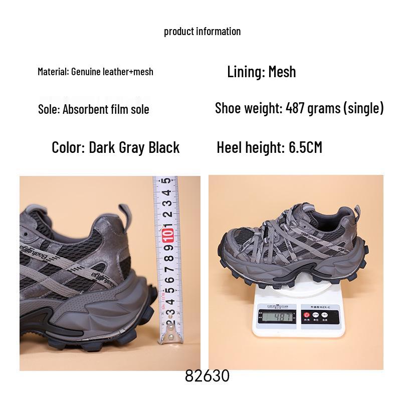 2025 Women's Trendy Spider Web Thick Sole Dad Shoes - Autumn Fashion