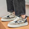 New Men's Classic Four Seasons Fashion Low Top Skateboarding Shoes Comfortable Soft Sole Sneakers