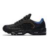 Nike Air Max Tailwind 4 Supreme Black Sneakers Casual Shoes AT3854-001