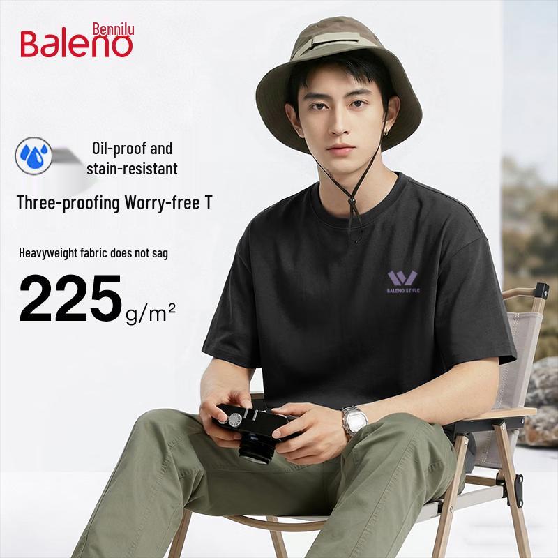 Baleno Men s Three-Proof Breathable Oversized T-Shirt M