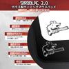 SIROOLAC 2.0 Glass Gaming Mouse Pad for FPS, 2.6mm Ultra-Thin Silicone Cover with Etched Finish for a New Shooting Experience (Black, 300mm*350mm)