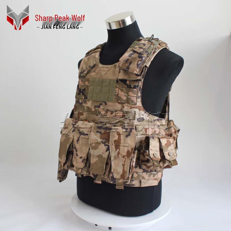 Sharp Wolf 11-Piece Tactical Vest Set