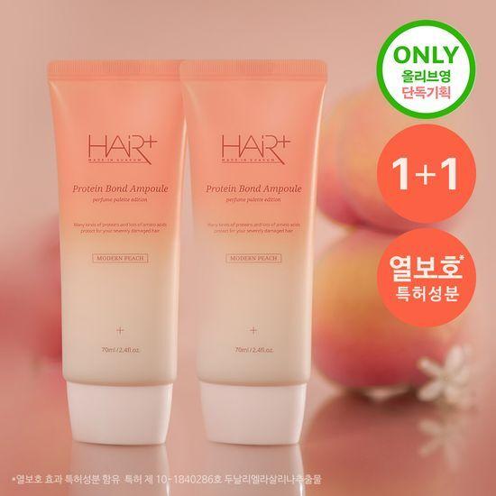 HAIR+ Protein Bond Ampoule Modern Peach 70ml x 2