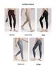 Women's Ribbed 24" Yoga Pants, Hip Lift, Breathable, Quick-Dry Sports Leggings, Tummy Control