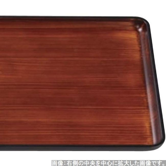 Made in Teak Wood Fugen Small x 34cm x J-kitchens Placemat/Tray, Japan, Elegant, 6-Shaku (1.5 ft) Long, Grain, Lacquer, Lightweight, (48.5cm 2.9cm)
