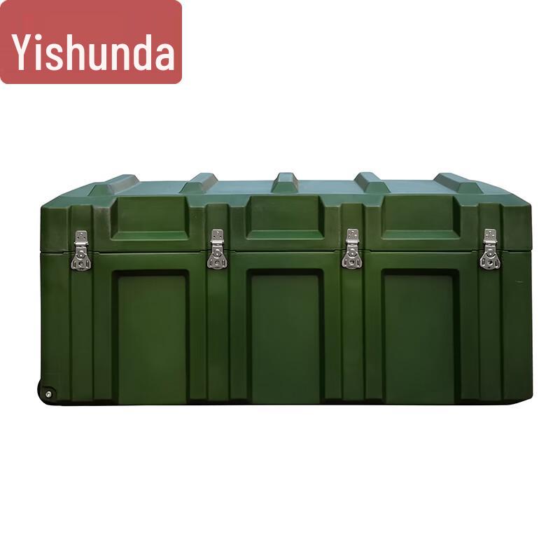 Yishunda Portable Outdoor Rotomolded Utility Case