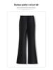 Women's Black Slim-Fit High-Waist Micro Flare Pants - Versatile Petite Spring/Autumn 2026 Style