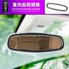Carbon Fiber Accessories For Opel Insignia GSi / Buick Regal 2017- 2024 Reading Light Lamp Handle Bowl Air AC Vent Cover Trim