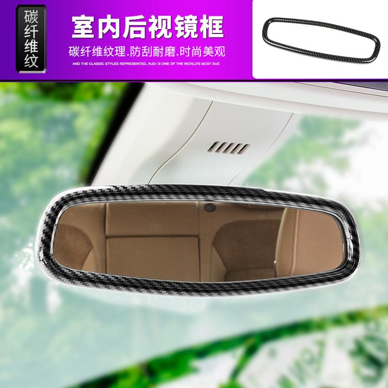 Carbon Fiber Accessories For Opel Insignia GSi / Buick Regal 2017- 2024 Reading Light Lamp Handle Bowl Air AC Vent Cover Trim