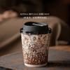 OLOEY Retro Floral Gilded Ceramic Coffee Cup