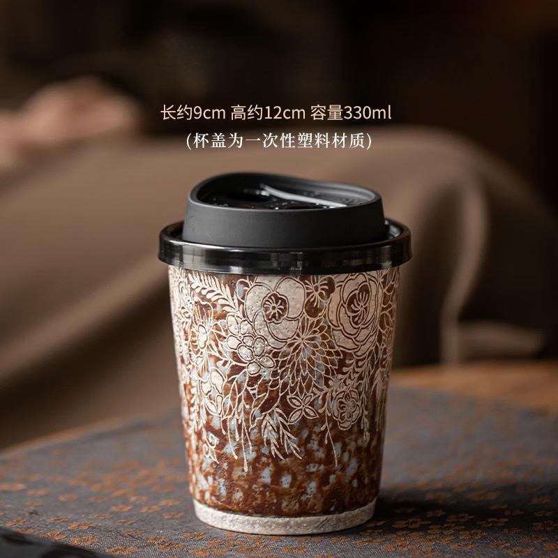 OLOEY Retro Floral Gilded Ceramic Coffee Cup