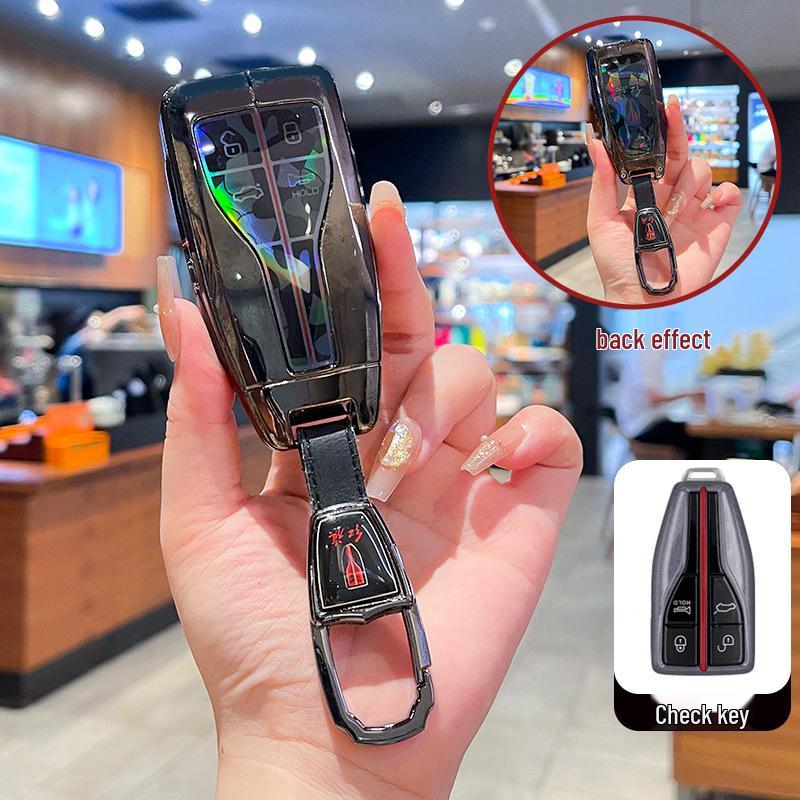 Metal Key Fob Cover for 2018-2022 Hongqi H5 & Classic H9 Models – Full Protection Case