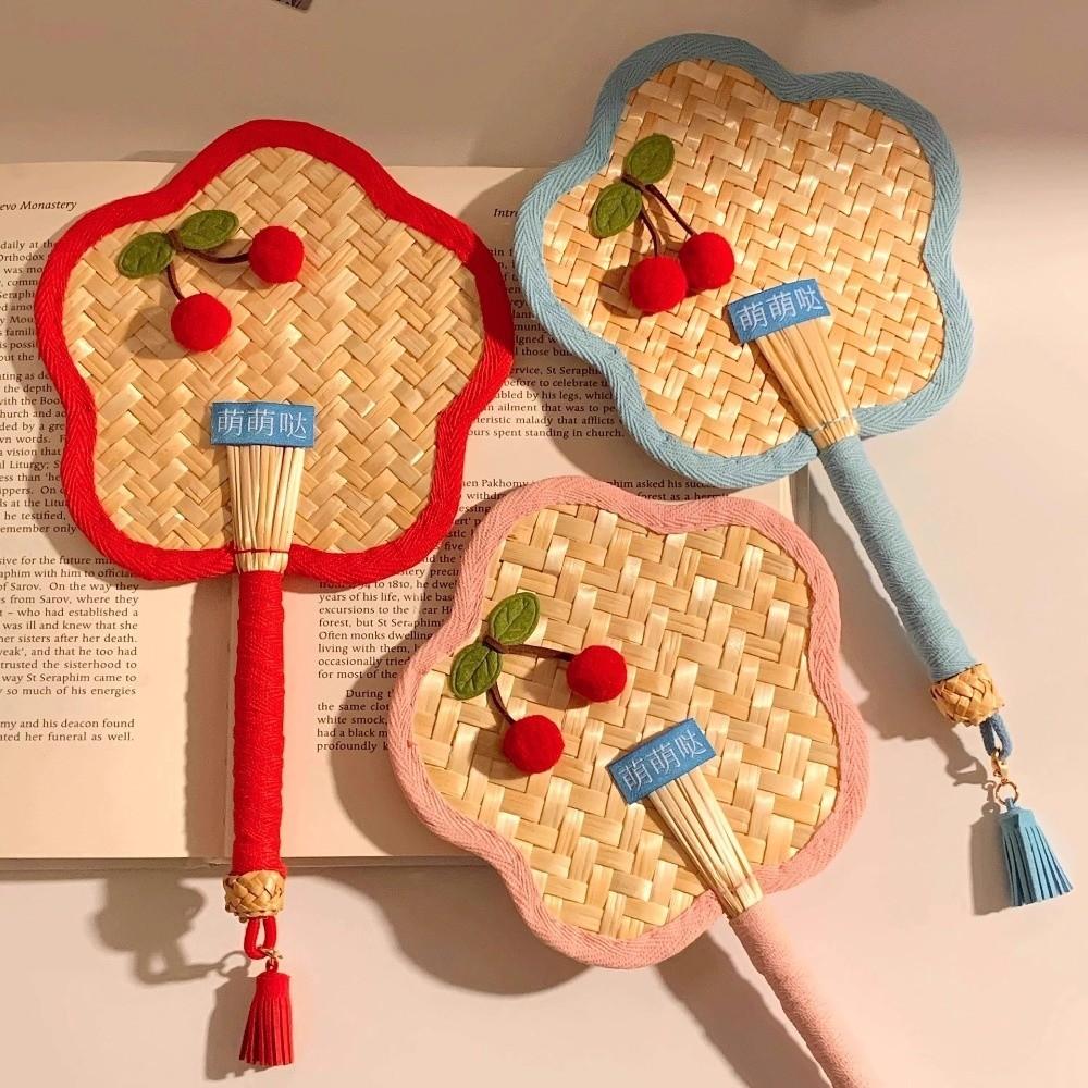 Vintage Portable Fan Flower Shaped Cooling Fan Creative Straw Fan Home Decor