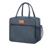 Japanese-Style Insulated Lunch Bag - Large Capacity, Waterproof Bento Bag for Students & Office Commutes