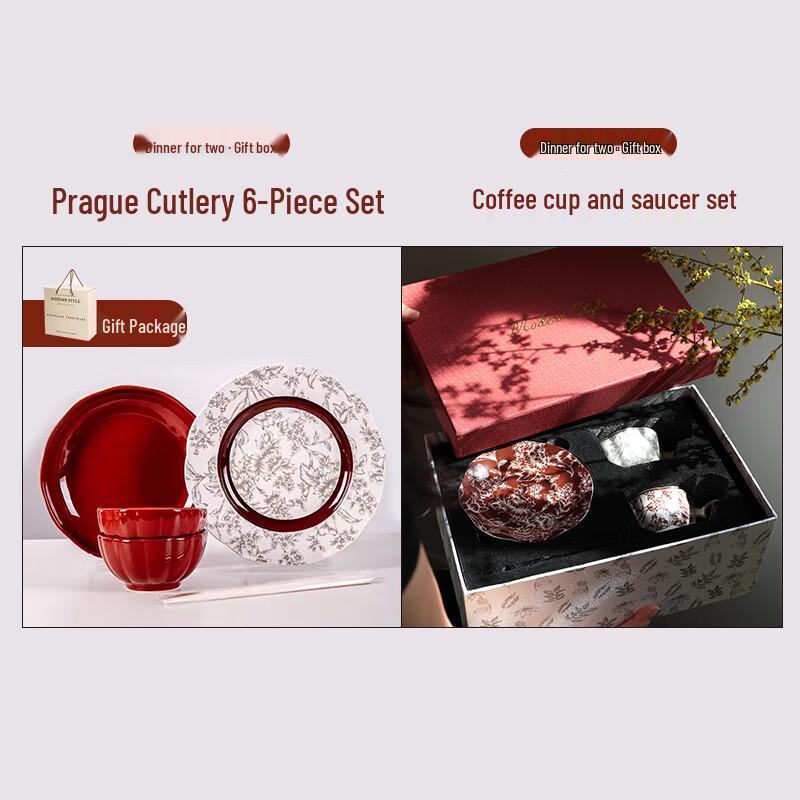 Naijiang Enamel Wedding Tableware Gift Set