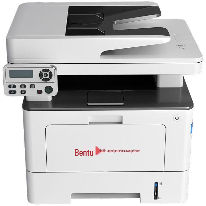 Pantum BM5102ADN Black & White Laser 3-in-1 Printer CN plug (adapter included)