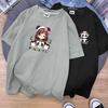 Women's Round Neck Cotton Blend Half Sleeves Oversized T-shirt Pack Of 2 Sets