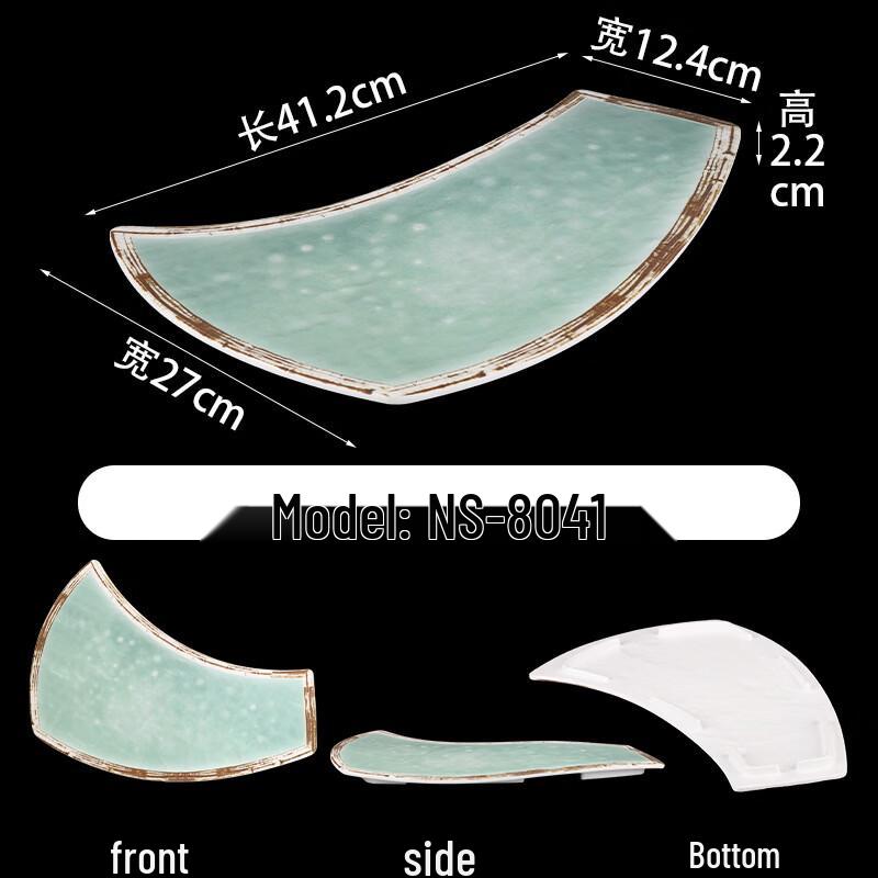 Handon 8041 Japanese Melamine Rectangular Plate Set