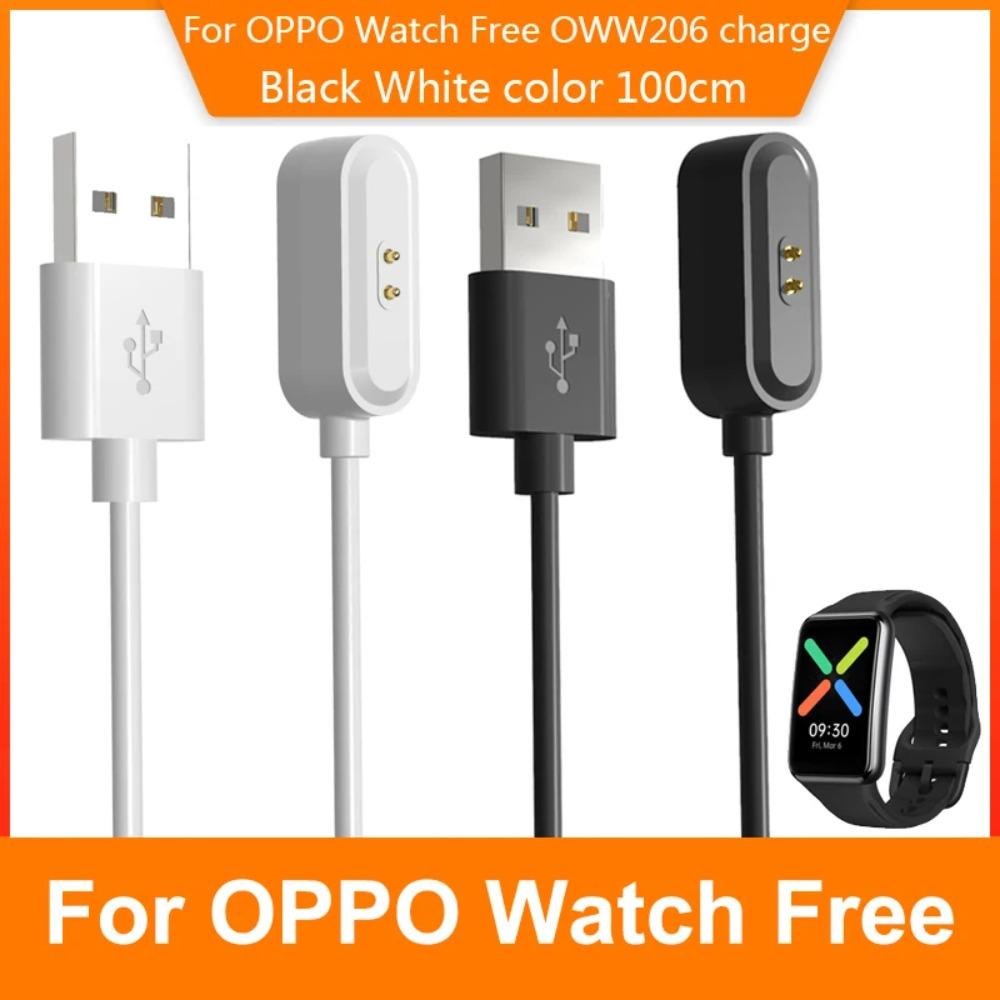 Watch Charger Stand Holder Accessories USB Charging Cable Smart Watch Chargers Cord For OPPO Watch Free OWW206 Accessories