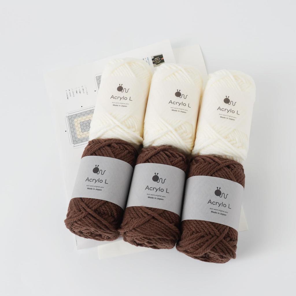 Raw Wool Knitting Kit Large Motif Dark Brown - Bag,