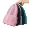 Unisex Winter Mohair Strickmütze Individuelles Logo Warm Lang Sport Strand Freizeit Täglich Outdoor Reisen Angeln Stickerei