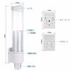 Kaede Cera Cup Dispenser, Magnetic, 3-Way Mounting, Cupmate, White, Storage, Wall-Mounted, Paper Cup Holder, Upgraded, GOT1804DS, Authentic Product