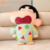 Ldcx Official Licensed Pajamas Crayon Shin Chan Plush Toys Throw Pillow Soft Squishy Stuffed Doll Sleeping Pillow Anime Merch