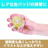 Felimoa Tin Badge Large Tin Badge Character Set of 20 Covers, Approx. 100mm, Goods,