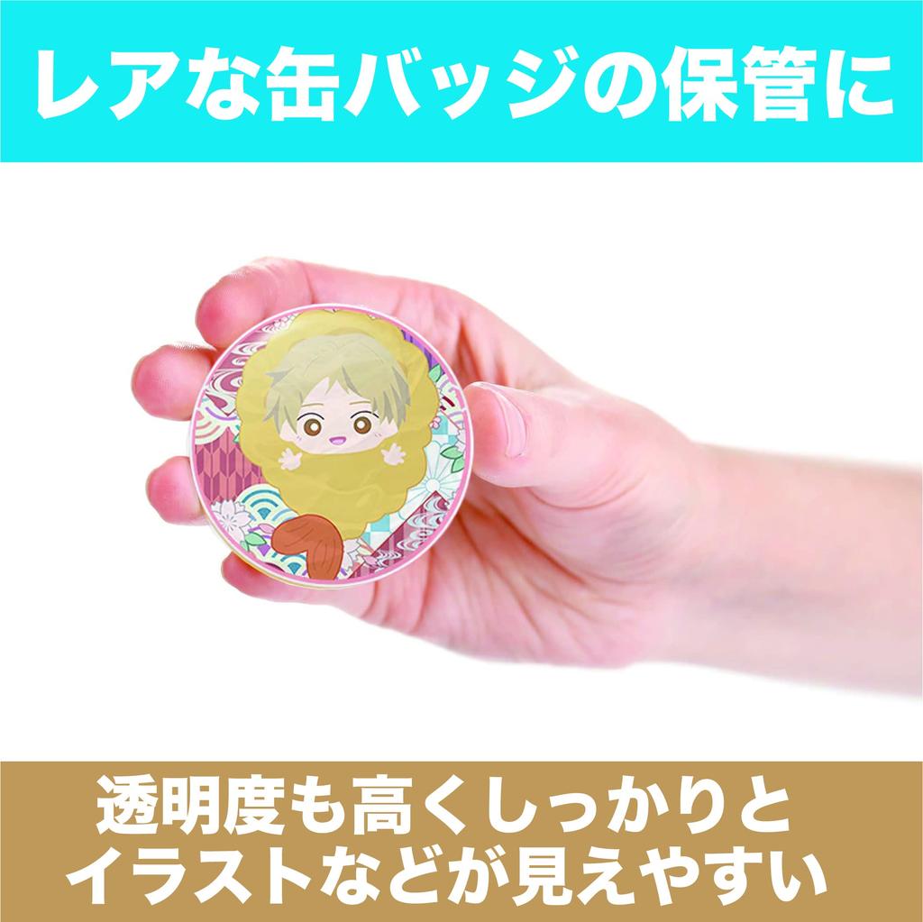 Felimoa Tin Badge Large Tin Badge Character Set of 20 Covers, Approx. 100mm, Goods,