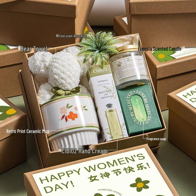 Ailan Huijia Women s Day Gift Box Goddess Day Gift Box Set 14
