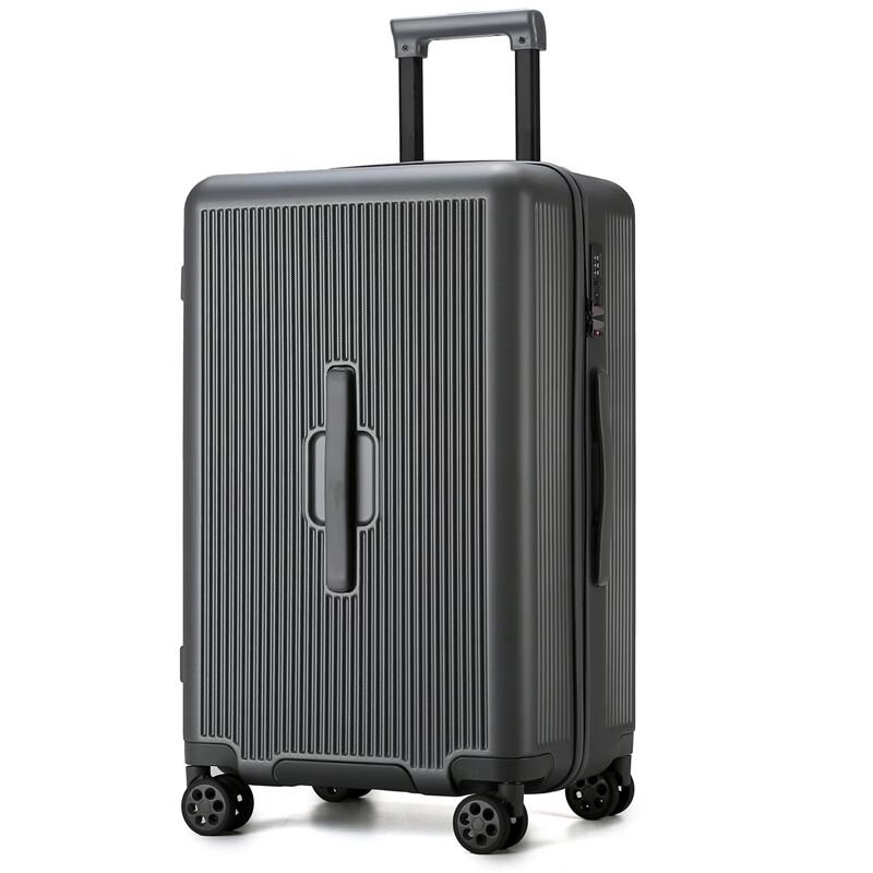 Hengyuanxiang Annasi HYX8083 ABS Hardshell Luggage