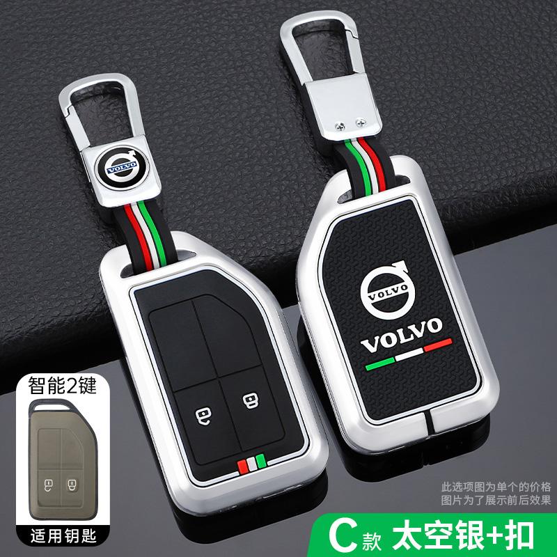 Luminous Car Key Case Full Cover Protector Shell Holder For Volvo FH16 RC FM EVRO 6 Fh CARGO 555 FM Heavy Truck Auto Accessories