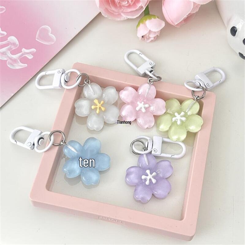 Sakura Flower Jelly Keychain - Cute Pendant for Bags, Gifts for Girls & Best Friends