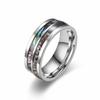 2024 Men's Stainless Steel Ring with Abalone Shell Inlay