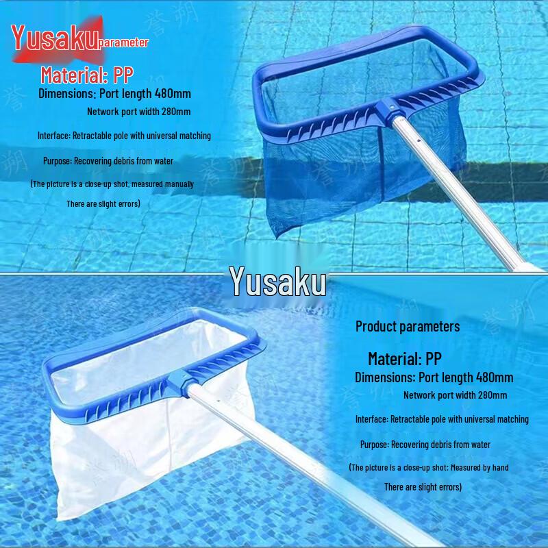 Pool Cleaning Skimmer Net with Pole