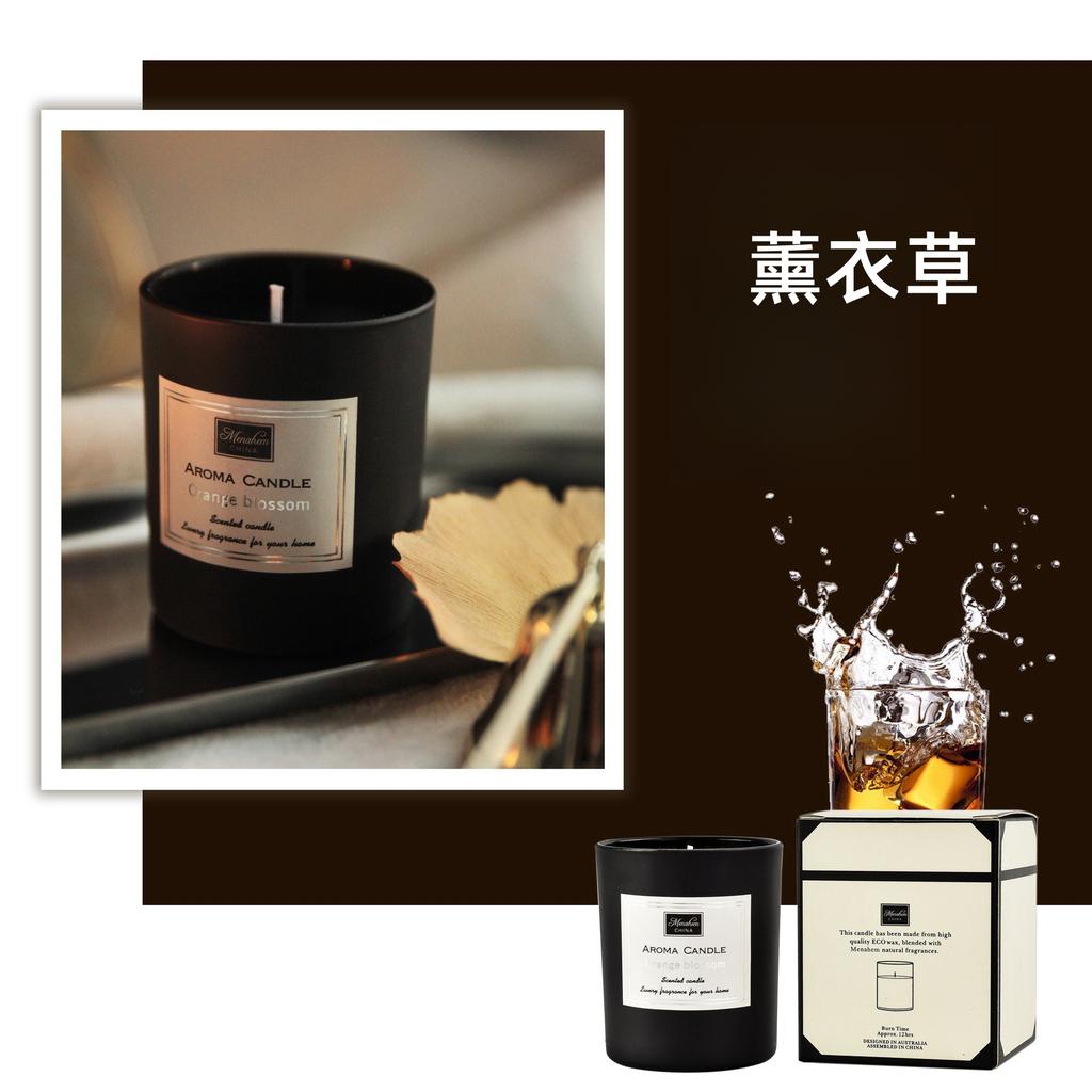 Aroma Candle Cups Home Indoor Permanent Gift Gifts Accessories Gifts