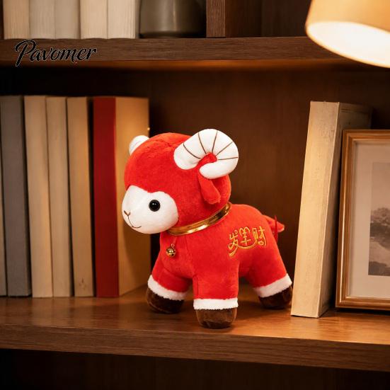 Plush Animal Collectible Red Sheep Doll for Lunar New Year Decoration, Soft Stuffed Toy with Auspicious Fortune Gift Embroidery And Bell Collar,