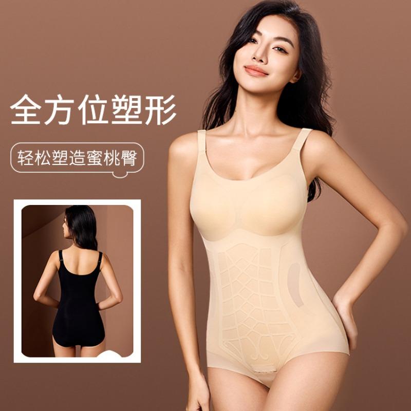 Thin Seamless Buckle One Piece Body Shaper Tummy Control Butt Lifting Waist Shaping Shapewear