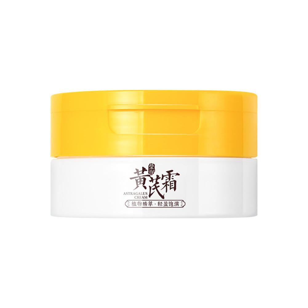 

50 г отбеливающий крем астрагал зимний увлажняющий питательный уход за кожей осветляющий лосьон Crea S1D7 white-50g