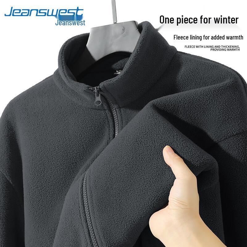 

Jeanswest Men s Double-Sided Thickened Fleece Jacket M